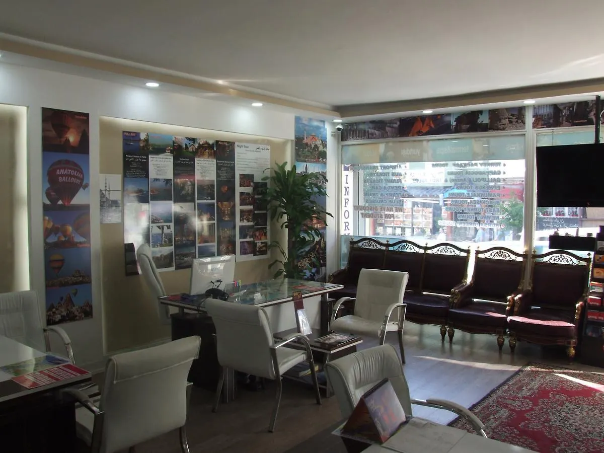 Eresin Hotels Sultanahmet - Boutique Class Стамбул