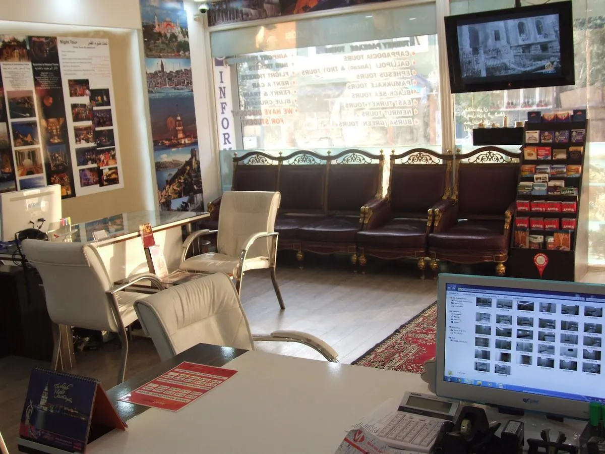 *****  Eresin Hotels Sultanahmet - Boutique Class Стамбул Турция
